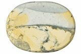 1.5" Polished Maligano Jasper Worry Stones - Photo 2